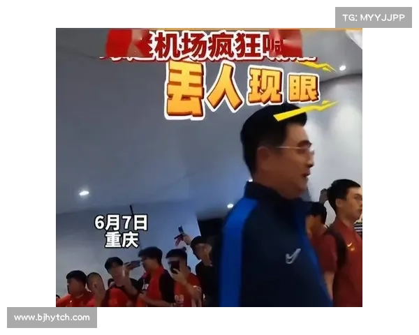 超远射惊现!主持人懵圈喊不出球员名 超远射惊现!主持人懵圈喊不出球员名