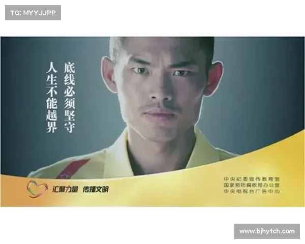 羽毛球一级运动员:民间顶尖实力认证与职业发展的双重坐标 羽毛球一级运动员:民间顶尖实力认证与职业发展的双重坐标