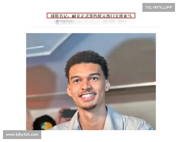 从争议状元到冠军教头:丹尼・曼宁的篮球双面人生 从争议状元到冠军教头:丹尼・曼宁的篮球双面人生
